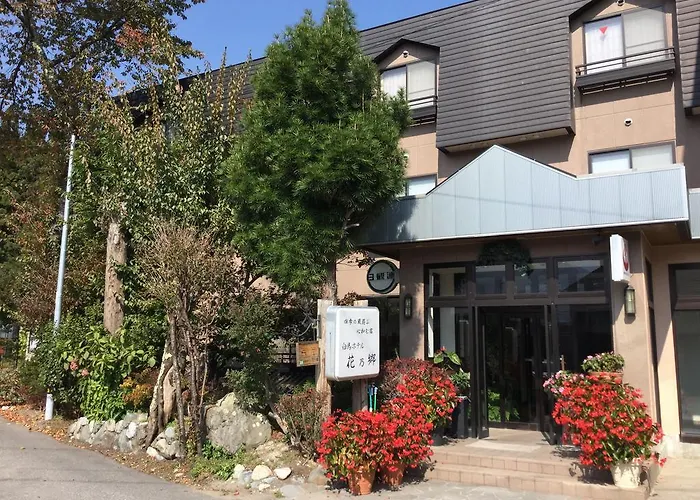 Hakuba Hotel Hana-No-Sato