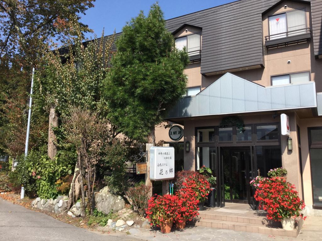 Hana-no-sato Hotel