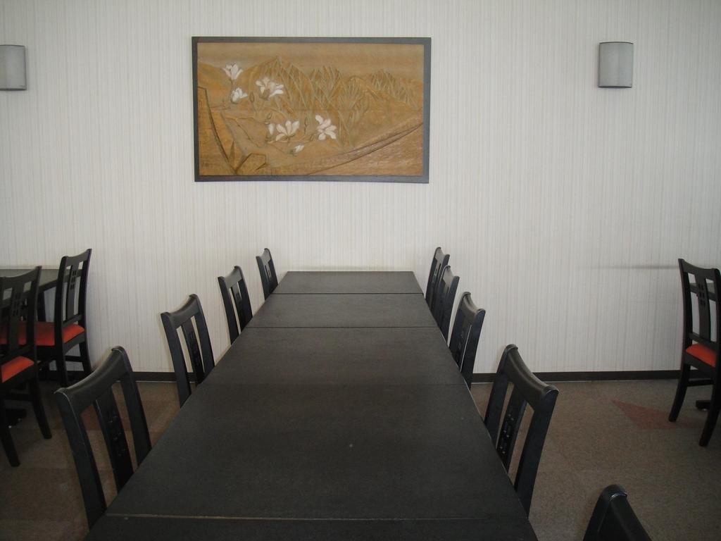 Hotel Hana-no-sato 3*