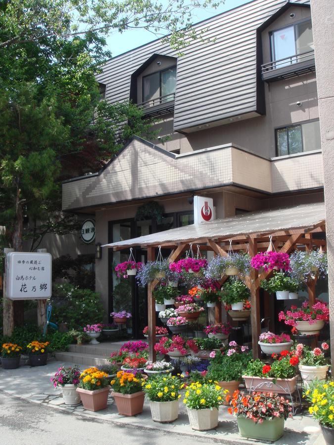 Hana-no-sato Hotel Hakuba